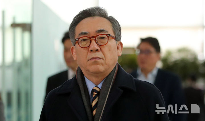 [인천공항=뉴시스] 김혜진 기자 = 조태열 외교부 장관이 독일에서 열리는 뮌헨안보회의(MSC) 참석을 위해 14일 오후 인천국제공항을 통해 출국하고 있다. 2025.02.14. jini@newsis.com