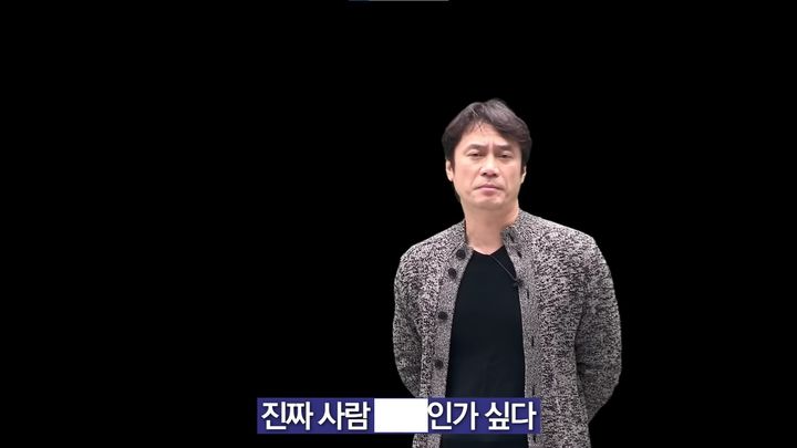 [서울=뉴시스] 유명 한국사 강사 황현필씨가 자신의 유튜브에 전한길 강사를 저격하며 광주에서 열리는 윤석열 대통령 탄핵 촉구 집회에 참석해 단상에 오를 것을 예고했다.(사진=유튜브 황현필한국사 갈무리) *재판매 및 DB 금지