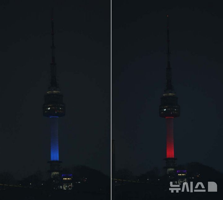 [서울=뉴시스] 고범준 기자 = 한일 국교정상화 60주년 기념 라이트업 행사가 열린 15일 오후 서울 용산구 남산서울타워에 파란색 불빛과 빨간색 불빛이 점등되고 있다. 2025.02.15. bjko@newsis.com