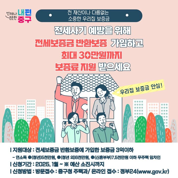 [서울=뉴시스] 