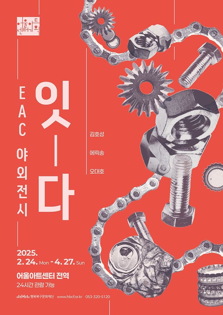 이미지 미리보기
