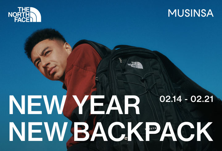 (사진=무신사 제공) *재판매 및 DB 금지