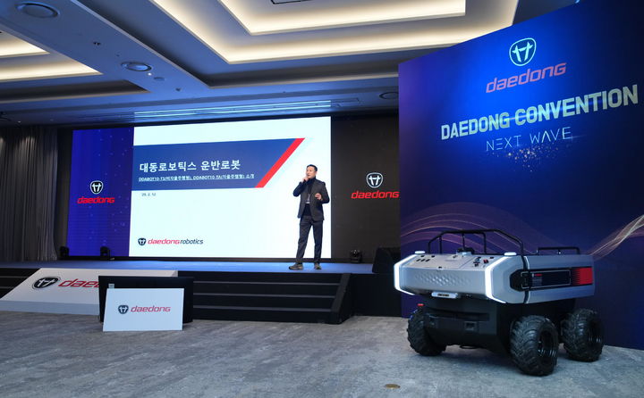 [서울=뉴시스] 운반로봇 RT100의 모습. (사진=대동 제공) 2025.2.17. photo@newsis.com *재판매 및 DB 금지