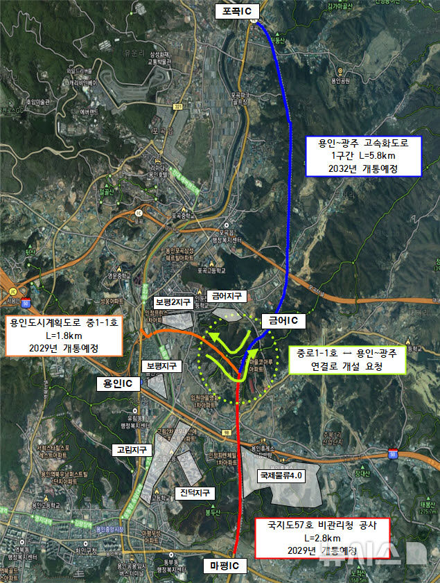 [용인=뉴시스] 용인시를 관통하는 용인~광주민자도로, 국지도 57호선, 용인도시계획도로 중1-1호선 노선도. (사진=용인시 제공) 2025.02.17. photo@newsis.com 