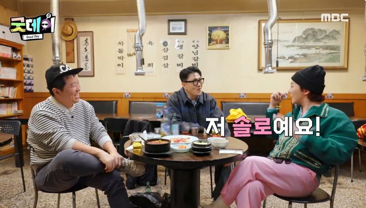 [서울=뉴시스] 16일 오후 방송된 MBC 예능 프로그램 '굿데이'에는 음악 프로젝트를 위해 정형돈과 데프콘을 만난 지드래곤의 모습이 그려졌다. (사진=MBC 제공) 2025.02.17 photo@newsis.com *재판매 및 DB 금지