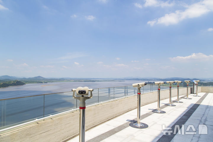 [김포=뉴시스] 정일형 기자 = 김포 애기봉 조강 전망대. (사진은 김포시 제공)