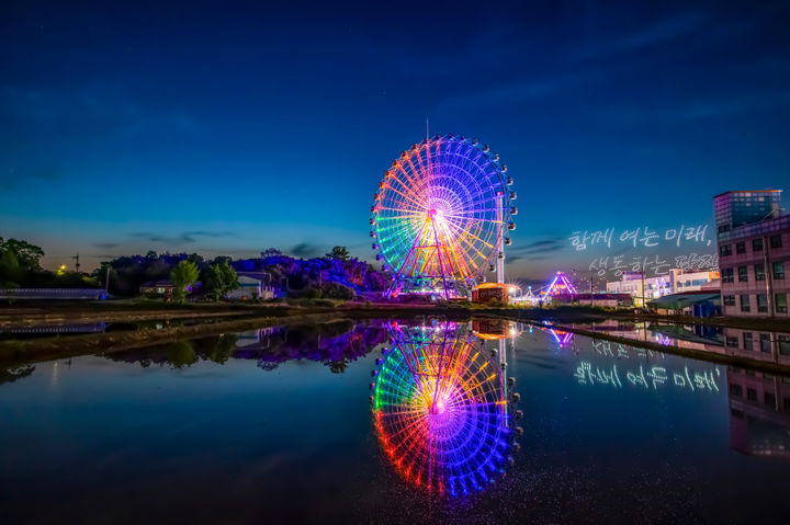[당진=뉴시스] 당진 삽교호 관광지 야경. (사진=당진시 제공) 2025.02.17. photo@newsis.com *재판매 및 DB 금지
