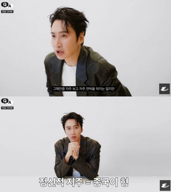 [서울=뉴시스] 이광수. (사진='에스콰이어 코리아' 캡처) 2025.02.17. photo@newsis.com&nbsp;&nbsp; *재판매 및 DB 금지