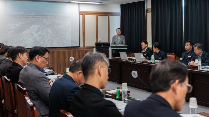 [합천=뉴시스] 합천군청 합천군 관광종합계획 수립 용역 중간보고회 *재판매 및 DB 금지 *재판매 및 DB 금지