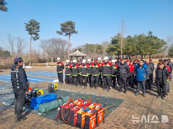 [여주=뉴시스] 산불방지 전문교육훈련 모습. (사진=여주시 제공) 2025.02.17.&nbsp; photo@newsis.com