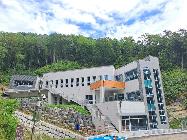 [봉화=뉴시스] 봉화군 문수산 산림복지단지. 2025.02.17. (사진=봉화군 제공) photo@newsis.com *재판매 및 DB 금지