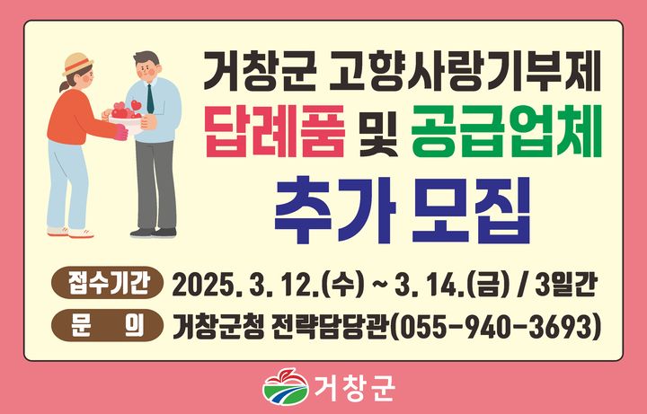 *안내문 *재판매 및 DB 금지