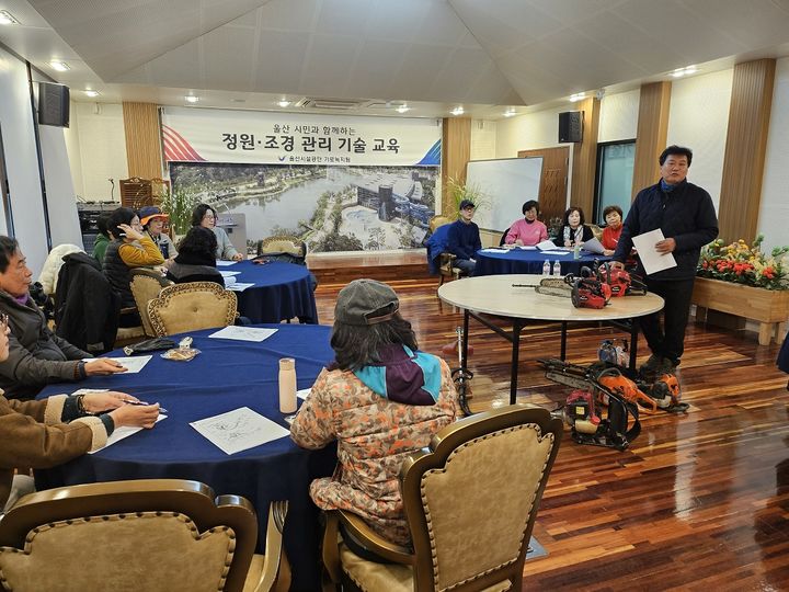 [울산=뉴시스] *재판매 및 DB 금지