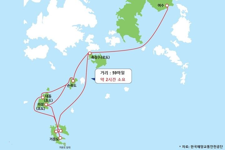 [여수=뉴시스] 여수-거문도 항로도. (사진=여수운항관리센터 제공) 2025.02.17. photo@newsis.com *재판매 및 DB 금지