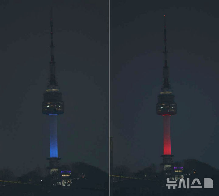 [서울=뉴시스] 고범준 기자 = 한일 국교정상화 60주년 기념 라이트업 행사가 열린 15일 오후 서울 용산구 남산서울타워에 파란색 불빛과 빨간색 불빛이 점등되고 있다. 2025.02.15. bjko@newsis.com