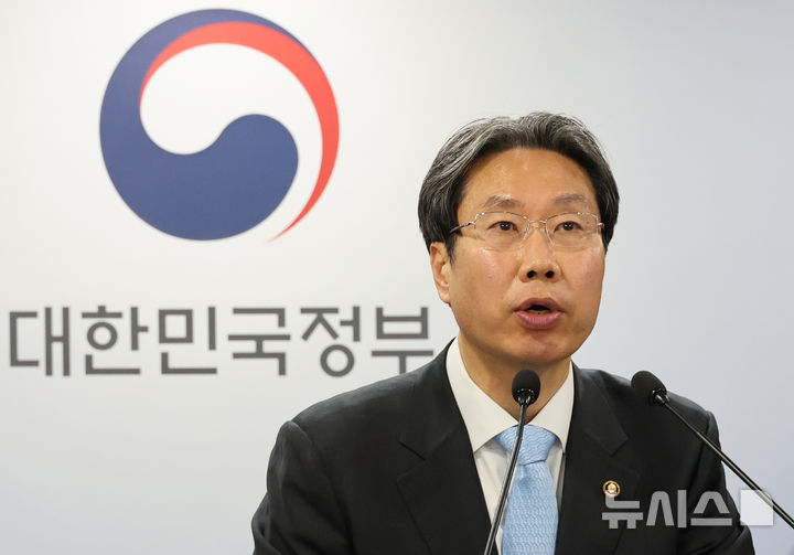 개인정보위 "SKT 메인서버 해킹…LGU+때와 제재 규모 다를 것"