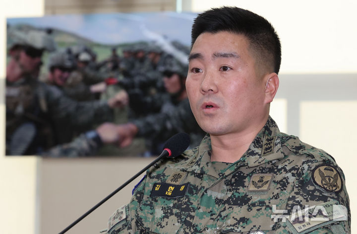 김현태 전 707특수임무단장(대령) 국회 국방위원회 출석 당시 사진