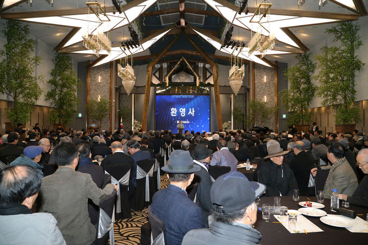  [안동=뉴시스] 경북유림단체의 신년교례회가 열리고 있다. 2025.02.18. (사진=안동시 제공) photo@newsis.com *재판매 및 DB 금지