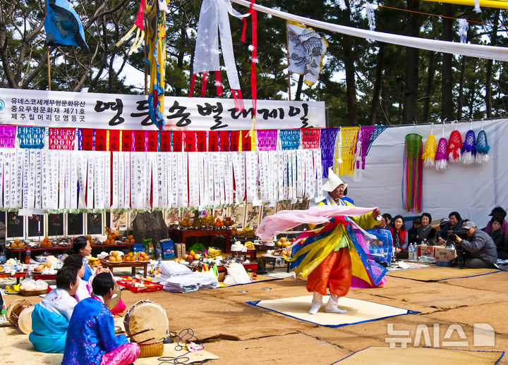[제주=뉴시스] 제주칠머리당 영등굿. (사진=뉴시스 DB). photo@newsis.com
