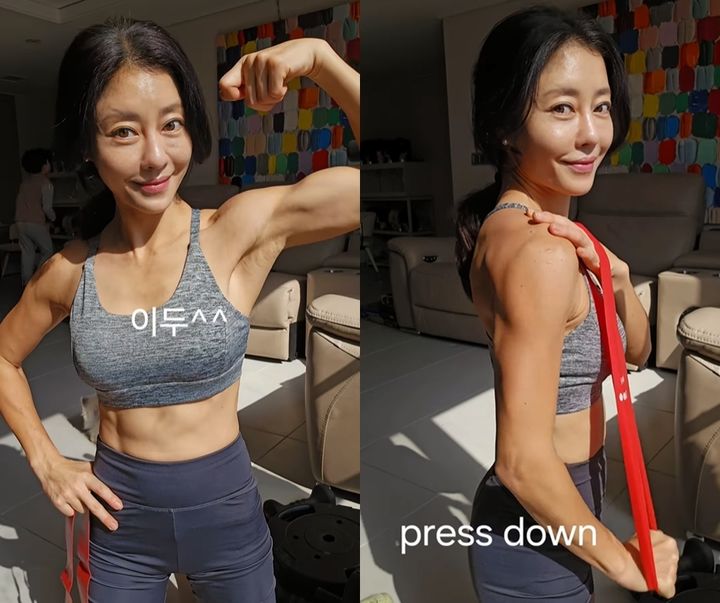 [서울=뉴시스] 그룹 '쥬얼리' 출신 이지현이 남다른 건강미를 자랑했다. (사진=인스타그램) *재판매 및 DB 금지