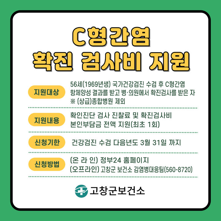  *재판매 및 DB 금지