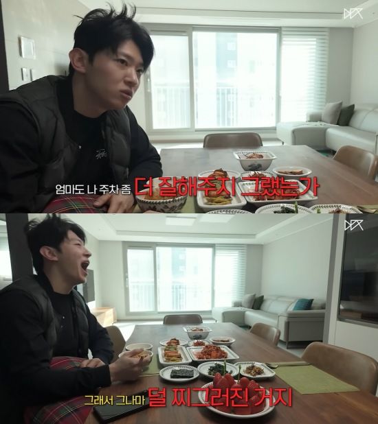 [서울=뉴시스] 덱스. (사진=유튜브 채널 '덱스101' 캡처) 2025.02.18. photo@newsis.com&nbsp; *재판매 및 DB 금지