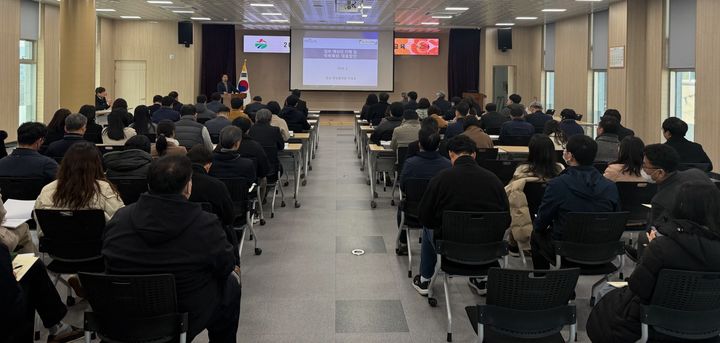 [거창=뉴시스] 거창군청 *재판매 및 DB 금지 *재판매 및 DB 금지