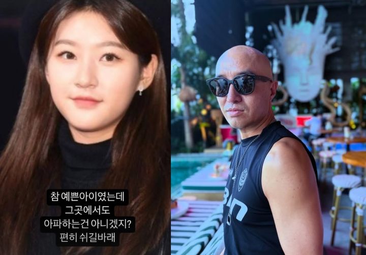 [서울=뉴시스] 고(故) 김새론(왼쪽), 홍석천. (사진=홍석천 인스타그램 캡처) 2025.02.18. photo@newsis.com  *재판매 및 DB 금지
