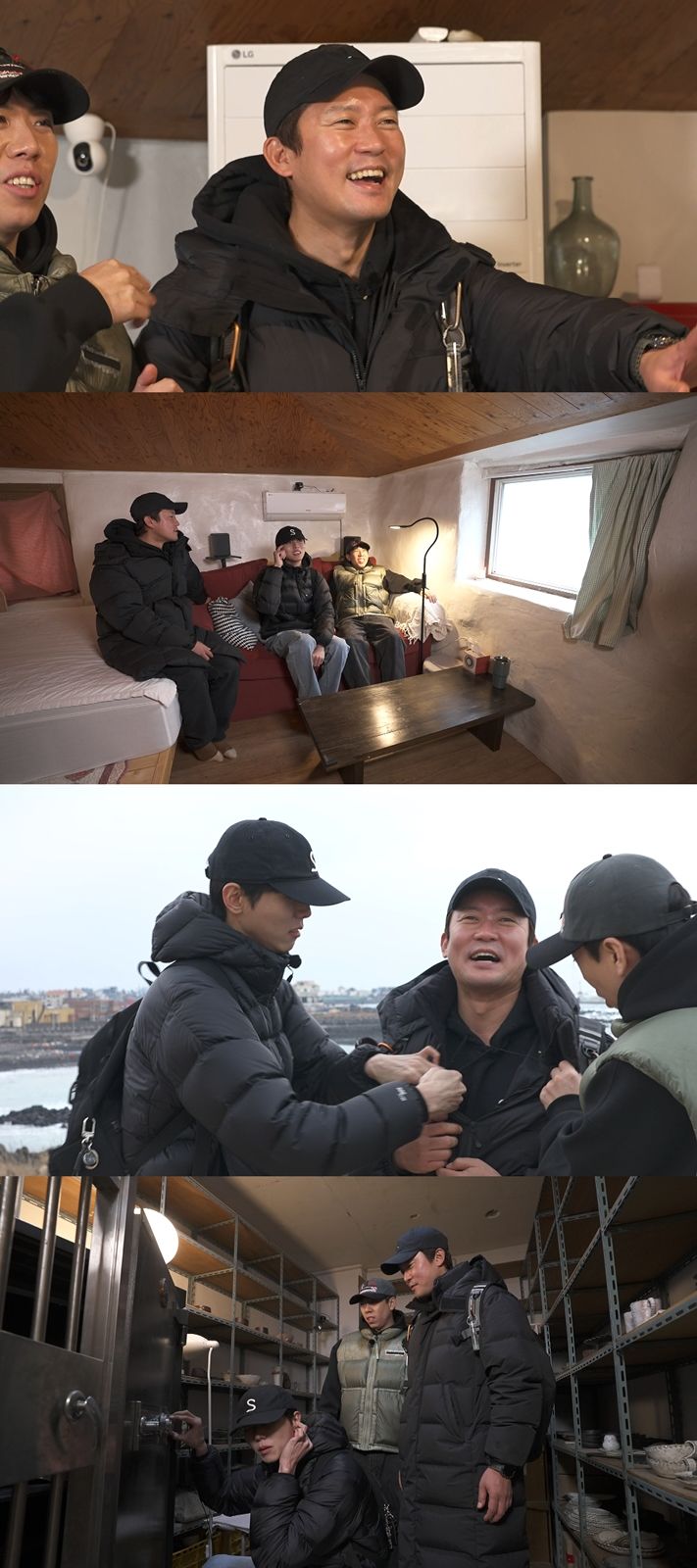[서울=뉴시스] MBC TV '구해줘! 홈즈'는 20일 오후 10시에 방송된다. (사진=MBC TV '구해줘! 홈즈' 제공) 2025.02.18. photo@newsis.com *재판매 및 DB 금지