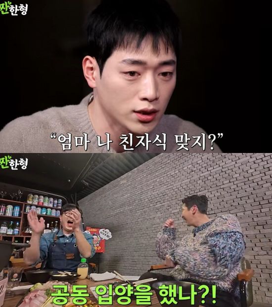 [서울=뉴시스] 지난 17일 유튜브 채널 '짠한형 신동엽'에는 '서강준 얼굴로 한 달 살면 인생 난이도 개꿀! AI가 포기한 얼굴 좀 보세요'라는 제목의 영상이 올라왔다. (사진=유튜브 채널 '짠한형 신동엽' 캡처) 2025.02.18. photo@newsis.com&nbsp; *재판매 및 DB 금지