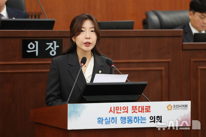 [오산=뉴시스] DB사진