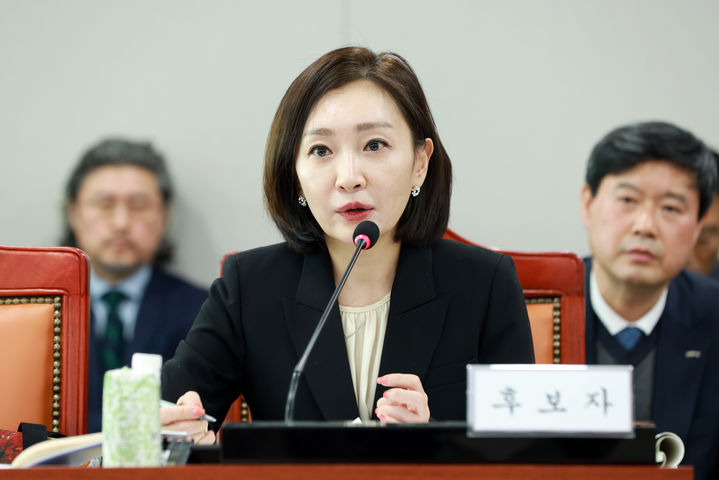 [수원=뉴시스] 유정주 경기문화재단 대표이사 후보자. (사진=경기도의회 제공) 2025.02.18. photo@newsis.com *재판매 및 DB 금지