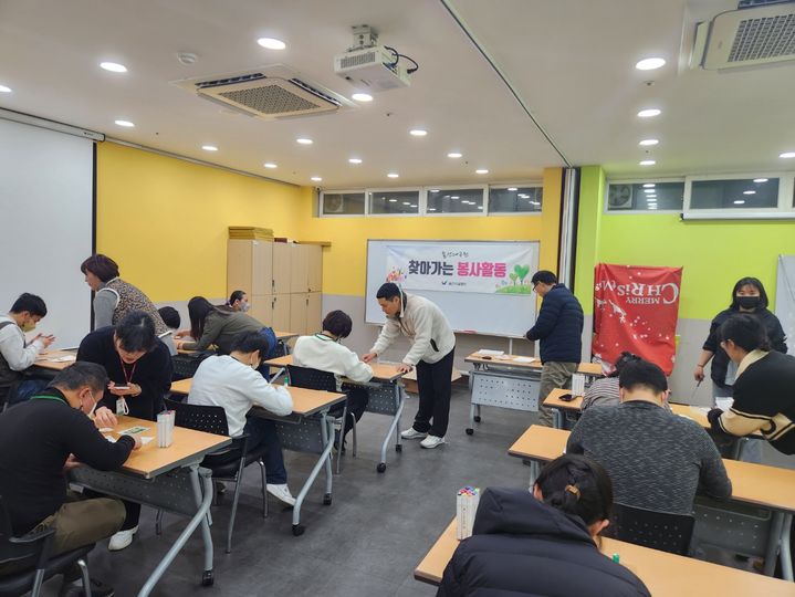 [울산=뉴시스] *재판매 및 DB 금지