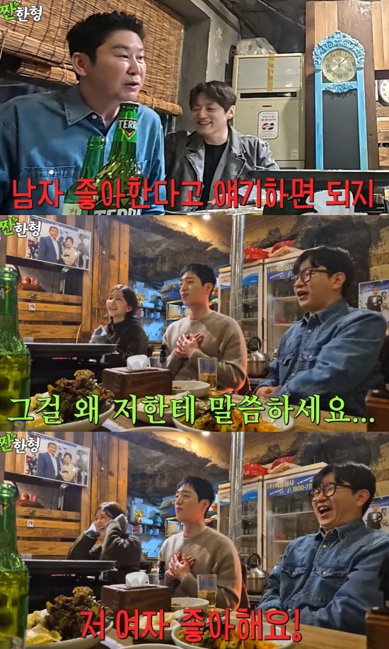 [서울=뉴시스] 지난 17일 유튜브 채널 '짠한형 신동엽'에는 '서강준 얼굴로 한 달 살면 인생 난이도 개꿀! AI가 포기한 얼굴 좀 보세요'라는 제목의 영상이 올라왔다. (사진=유튜브 채널 '짠한형 신동엽' 캡처) 2025.02.18. photo@newsis.com&nbsp; *재판매 및 DB 금지