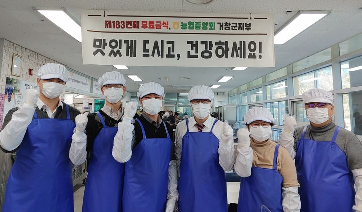 [거창=뉴시스] 농협 거창군지부 거창쌀 소비확대를 위한 홍보행사 *재판매 및 DB 금지 *재판매 및 DB 금지