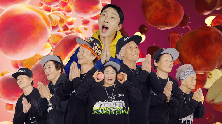 [칠곡=뉴시스] 힙합과 만난 칠곡 농산물 홍보 (사진=칠곡군 제공) 2025.02.19 photo@newsis.com *재판매 및 DB 금지