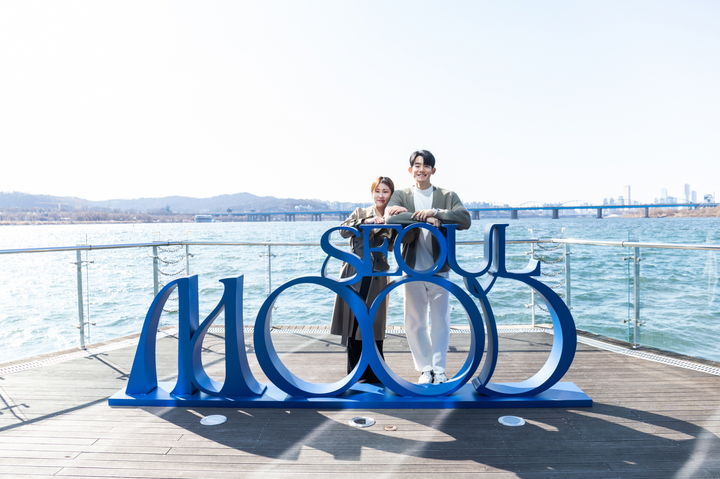 무드서울 관광특구.(사진=아영FBC 제공) *재판매 및 DB 금지