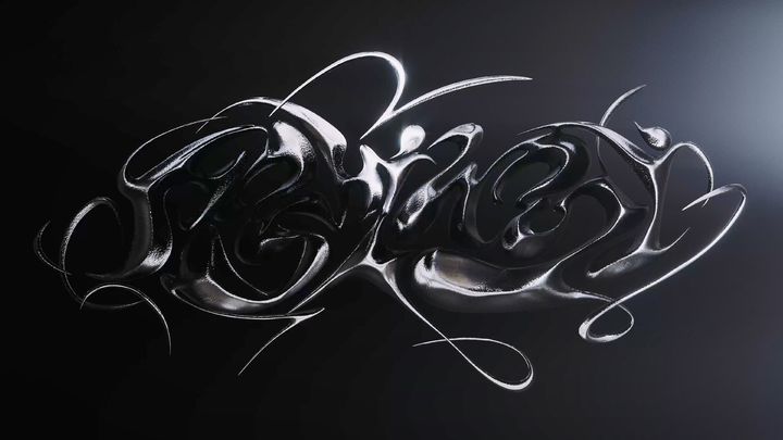 [서울=뉴시스] 세븐틴 호시·우지. (사진 = 플레디스 엔터테인먼트 제공) 2025.02.19. photo@newsis.com *재판매 및 DB 금지