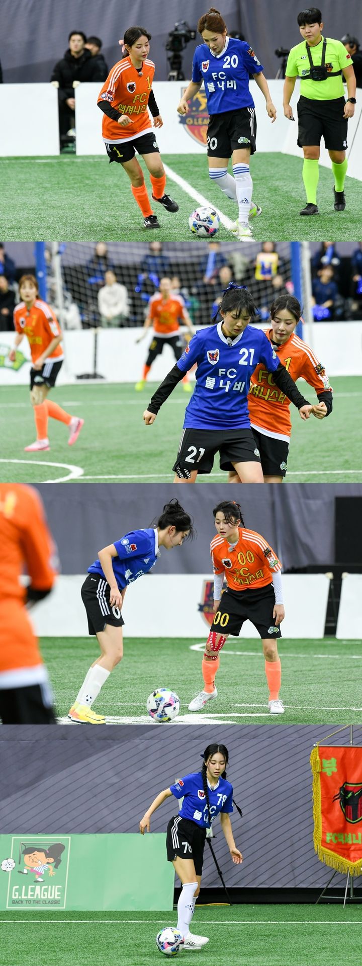 [서울=뉴시스] SBS TV '골(Goal) 때리는 그녀들'(이하 '골때녀')이 19일 오후 9시 방송된다. (사진=SBS TV '골(Goal) 때리는 그녀들' 제공) 2025.02.19. photo@newsis.com *재판매 및 DB 금지