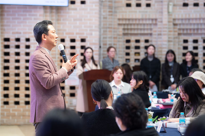 [구미=뉴시스] 2030 여성정책 포럼 (사진=구미시 제공) 2025.02.19 photo@newsis.com *재판매 및 DB 금지