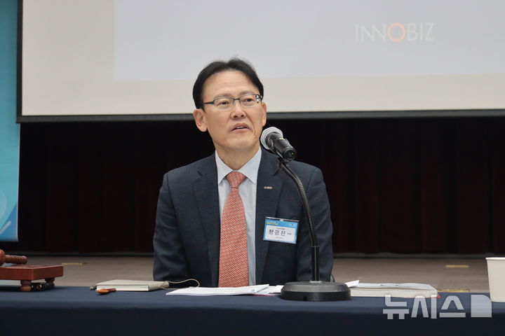 [서울=뉴시스] 2025년 이노비즈협회 제24차 정기총회에서 정광천 이노비즈협회 회장이 인사말을 하고 있다. (사진= 이노비즈협회 제공)