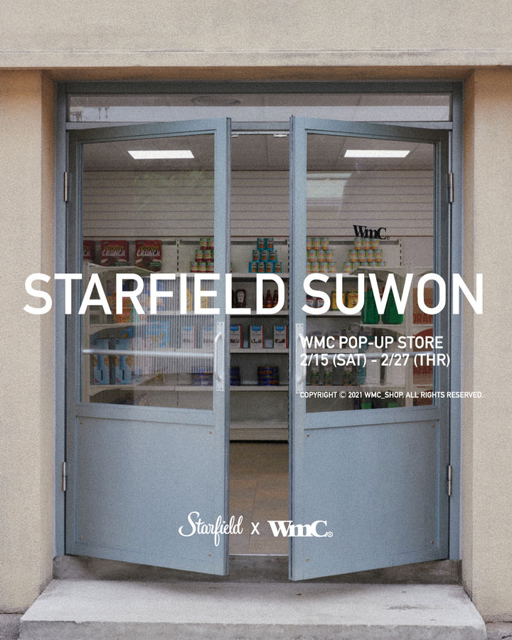 (사진=WMC 제공) *재판매 및 DB 금지