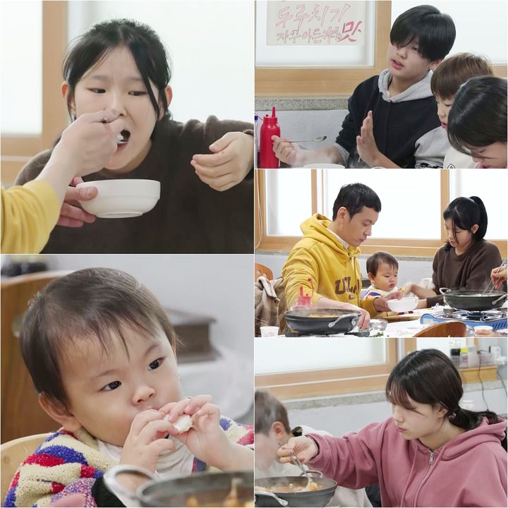 [서울=뉴시스] KBS 2TV '슈퍼맨이 돌아왔다'가 19일 오후 8시30분 방송된다. (사진=KBS 2TV '슈퍼맨이 돌아왔다' 제공) 2025.02.19. photo@newsis.com *재판매 및 DB 금지