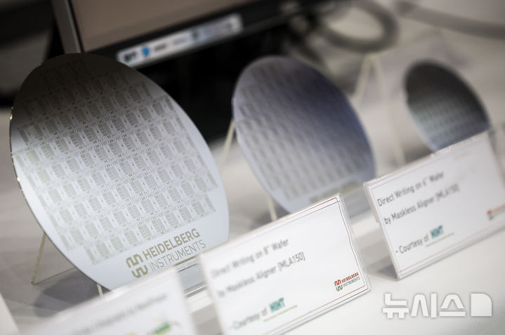 LG이노텍·서울대 등 반도체 산·학·연 R&D 성과 공유 - 뉴스 썸네일 이미지