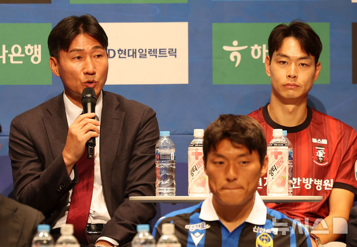 [서울=뉴시스] 홍효식 기자 = 지난 2월19일 서울 마포구 누리꿈스퀘어에서 열린 K리그2 2025 개막 미디어데이에서 부천FC1995 이영민 감독이 각오를 밝히고 있다. 2025.02.19. yesphoto@newsis.com