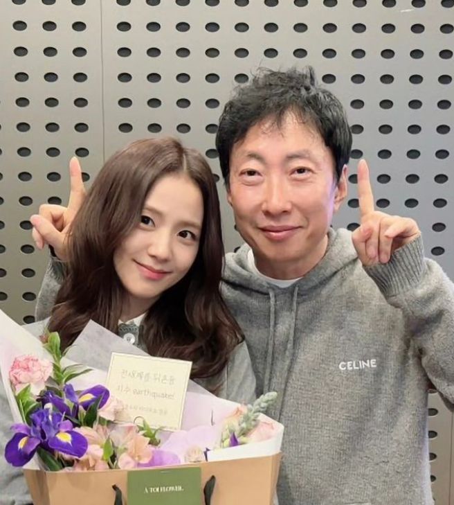 [서울=뉴시스] 방송인 박명수가 그룹 '블랙핑크' 멤버 겸 솔로가수 지수와의 친분을 과시했다. (사진=인스타그램) *재판매 및 DB 금지