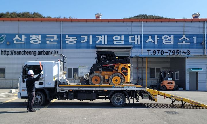 [산청=뉴시스] 산청군청 산청군 농기계 임대사업 *재판매 및 DB 금지 *재판매 및 DB 금지