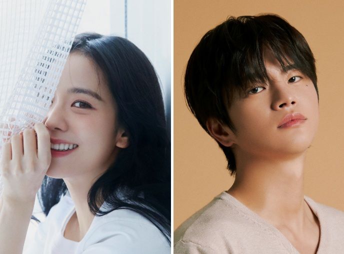 블랙핑크 지수가 사이버 연애를…넷플릭스 '월간남친'