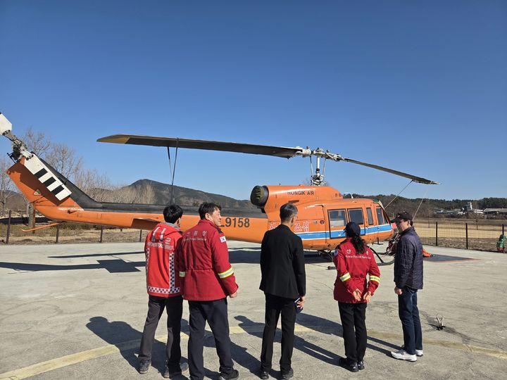 [함양=뉴시스] 함양산림항공관리소 산림청 함양산림항공관리소와 지자체 임차헬기, 산불진화 업무협의 *재판매 및 DB 금지 *재판매 및 DB 금지