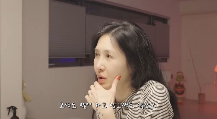 [서울=뉴시스] 윤혜진. (사진=유튜브 채널 '윤혜진의 왓씨티비' 캡처) 2025.02.20. photo@newsis.com&nbsp; *재판매 및 DB 금지